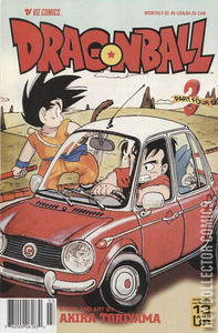 Dragon Ball: Part Four #3