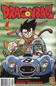 Dragon Ball: Part Four #4