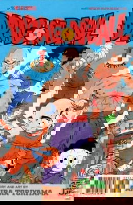 Dragon Ball: Part Five