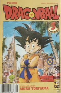 Dragon Ball: Part Five #3
