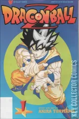 Variant Cover for Dragon Ball Z #1