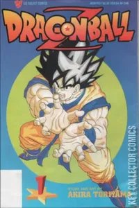 Dragon Ball Z #1
