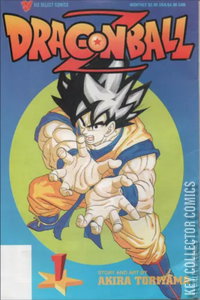 Dragon Ball Z #1