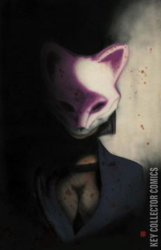 Variant Cover for Exquisite Corpses #12