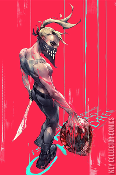 Variant Cover for Something Is Killing the Children #45