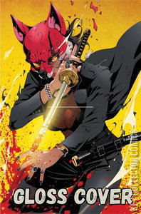 Exquisite Corpses #12