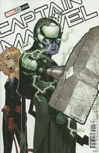 Captain Marvel #21