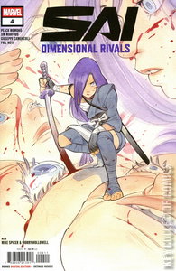 Sai: Dimensional Rivals #4