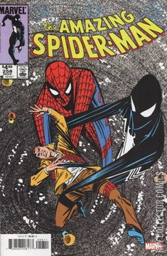 Variant Cover for Amazing Spider-Man #258