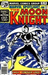 Variant Cover for Marvel Spotlight #28