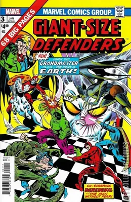 Giant-Size Defenders