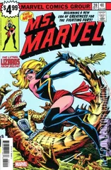 Variant Cover for Ms. Marvel #20