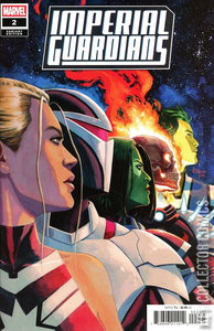 Imperial Guardians #2