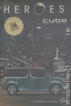 Variant Cover for Heroes: Nissan Cube Mobile Device #1