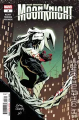 Cover for Marc Spector: Moon Knight #3