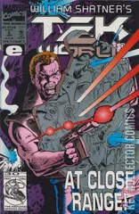 Cover for TekWorld #5