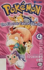 Variant Cover for Pokemon: The Electric Tale of Pikachu #4