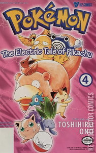 Pokemon: The Electric Tale of Pikachu #4