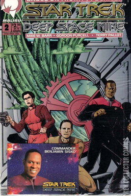 Star Trek: Deep Space Nine