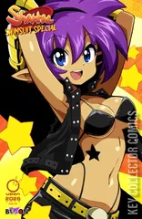 Variant Cover for Shantae Swimsuit Special #2026