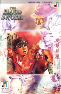 The Blood Sword #39