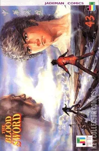 The Blood Sword #43