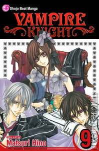 Vampire Knight #9