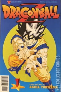 Dragon Ball Z #1