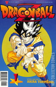 Dragon Ball Z #1