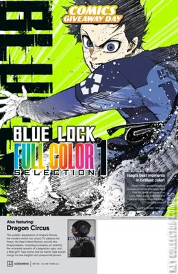 Comics Giveaway Day 2026: Blue Lock / Dragon Circus