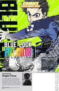 Comics Giveaway Day 2026: Blue Lock / Dragon Circus #1