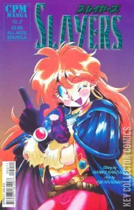 Slayers #2