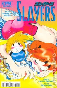 Slayers #6