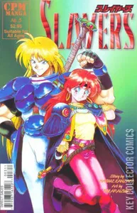 Slayers #3