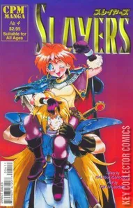 Slayers #4