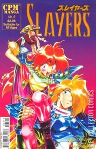 Slayers #5