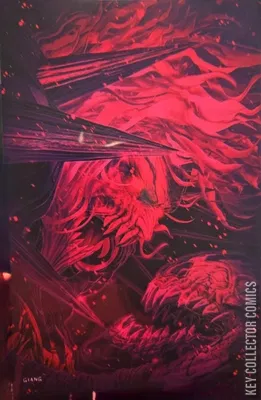 Knull