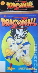 Dragon Ball Z #1