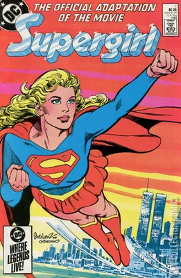 Supergirl: The Official Adaptation of the Movie