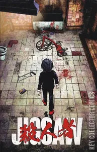 Orbit: Birth of a Slasher #1