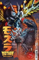 Variant Cover for Mothra: Queen of Monsters #1
