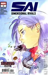 Cover for Sai: Dimensional Rivals #5