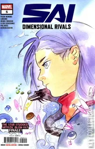 Sai: Dimensional Rivals #5