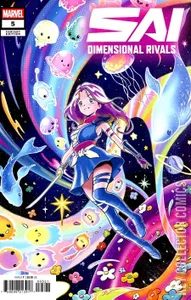 Sai: Dimensional Rivals #5