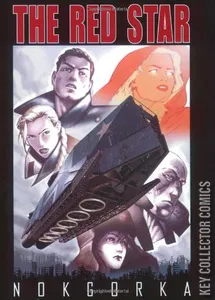The Red Star Collected #2