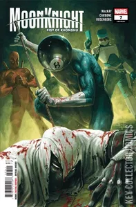 Moon Knight: Fist of Khonshu #7