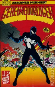 Marvel Super Heroes Secret Wars #8