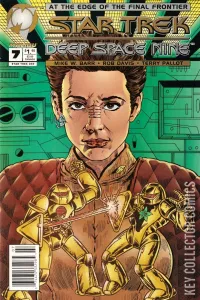 Star Trek: Deep Space Nine #7