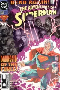 Adventures of Superman #518