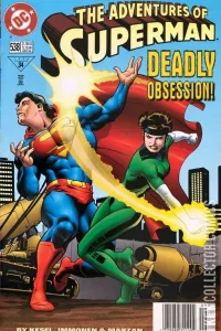 Adventures of Superman #538